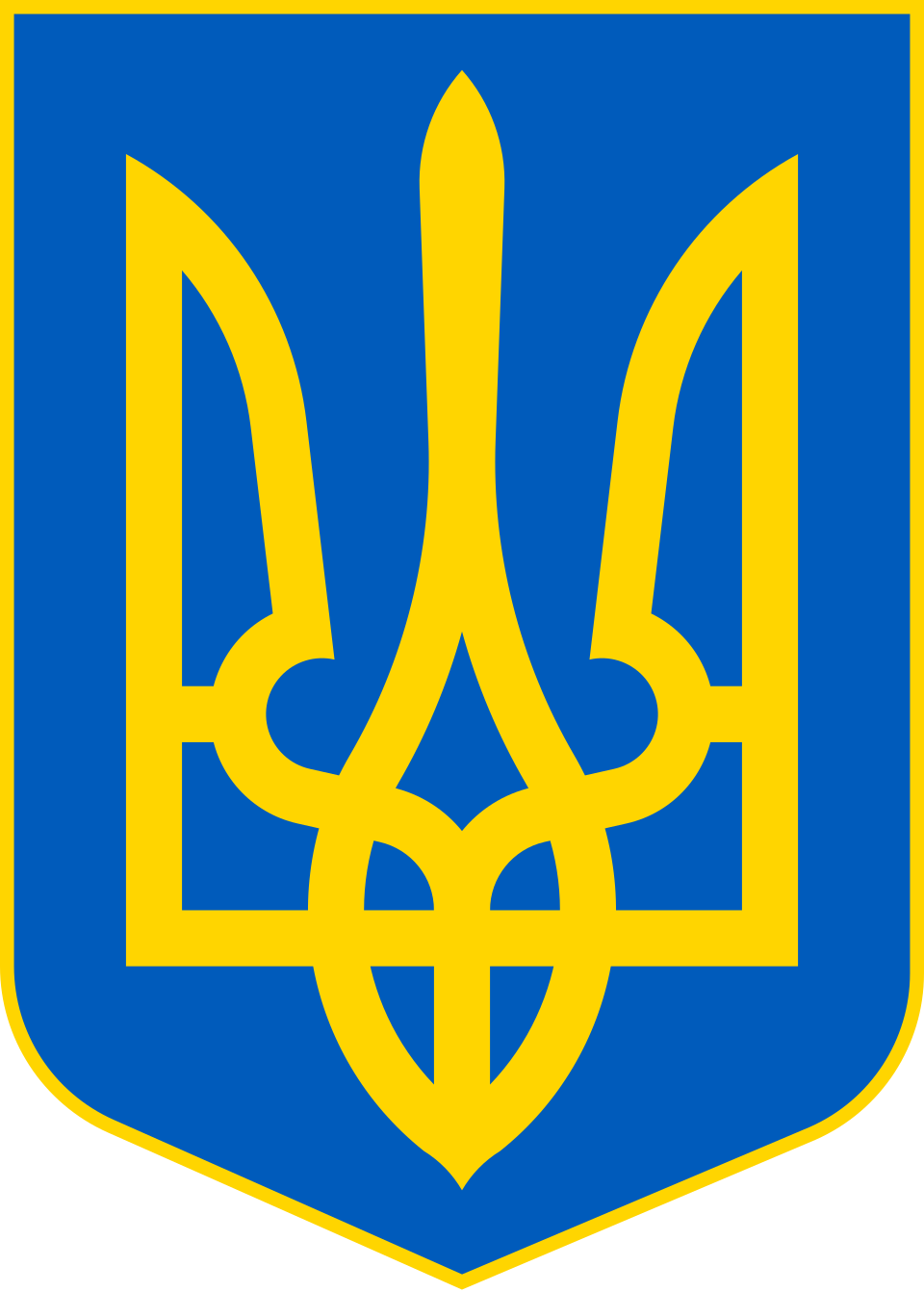 Тризуб